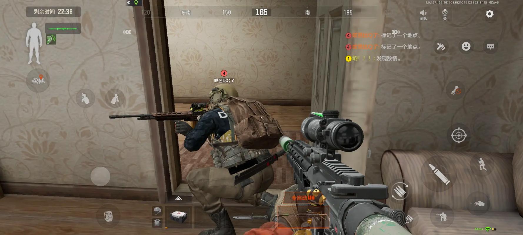 肠梗阻出院后吃什么好【暗区突围自瞄透视无后】